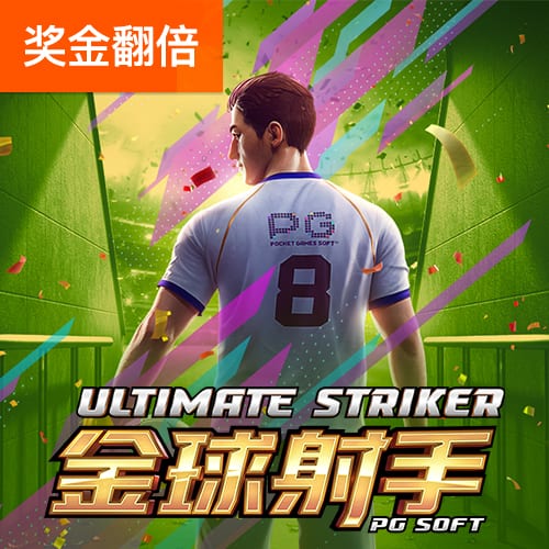 下载港澳宝典66039