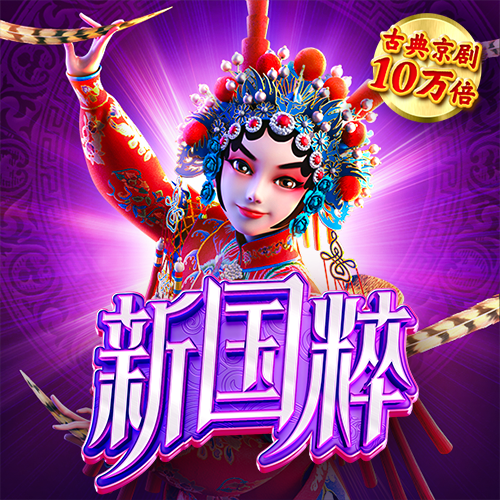 m6米乐app官网下载