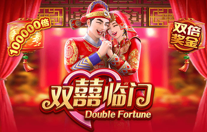 永信贵宾会app