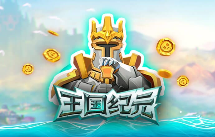 幸福宝app官网入口下载