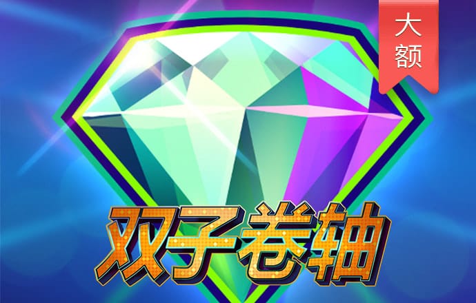 新澳门中特网中特马