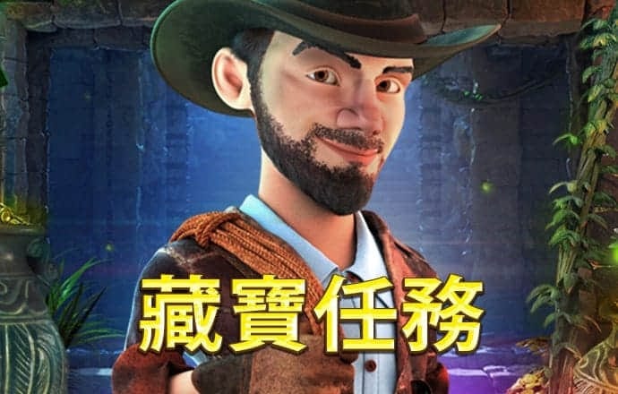 威尼斯商人免费入口