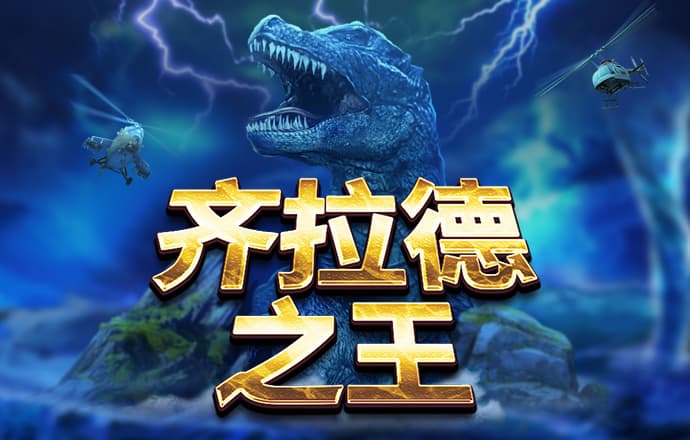 亚傅体育官网入口