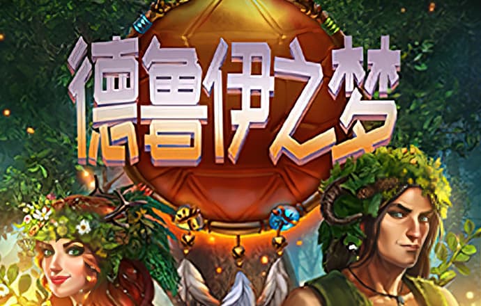 lutu最佳路线检测下载